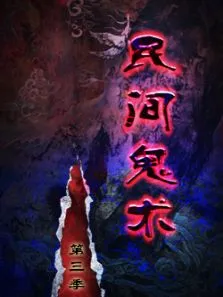 炸裂青春